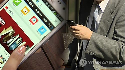 �����ʪ��ӡ]���p��TV�e���I�ϡ^