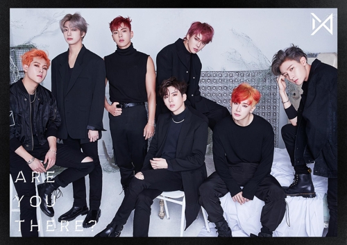 MONSTA X(STARSHIP娛樂供圖)