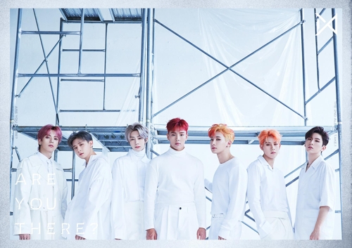 MONSTA X(STARSHIP娛樂供圖)