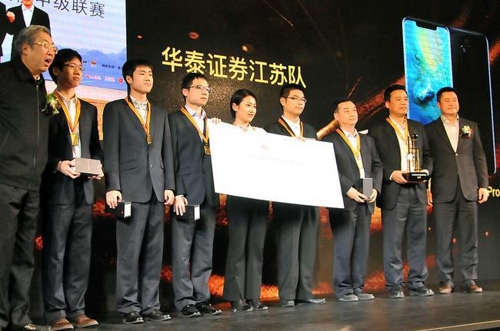 2018�~�����ѥү��p�ɫa�x��Ĭ�خ��Ҩ鶤�]�n���Ѱ|/�s����Ѩѹϡ^