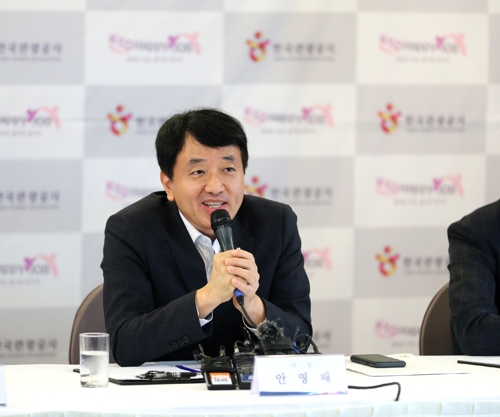 資料圖片:南韓觀光公社社長安榮培(觀光公社供圖)