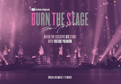 BTS�������mBURN THE STAGE: THE MOVIE�n�����]�u�ߺ��ѹϡ^