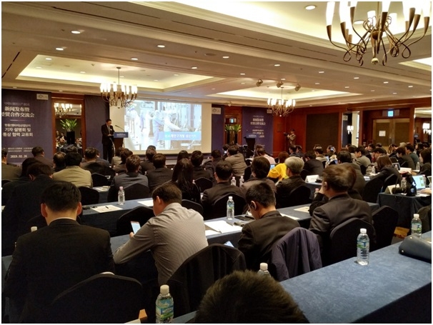 新聞發佈會現場