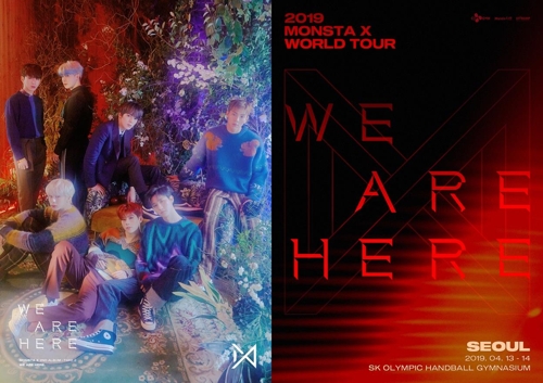 MONSTA X世界巡演“WE ARE HERE”首爾站海報(StarShip娛樂供圖)