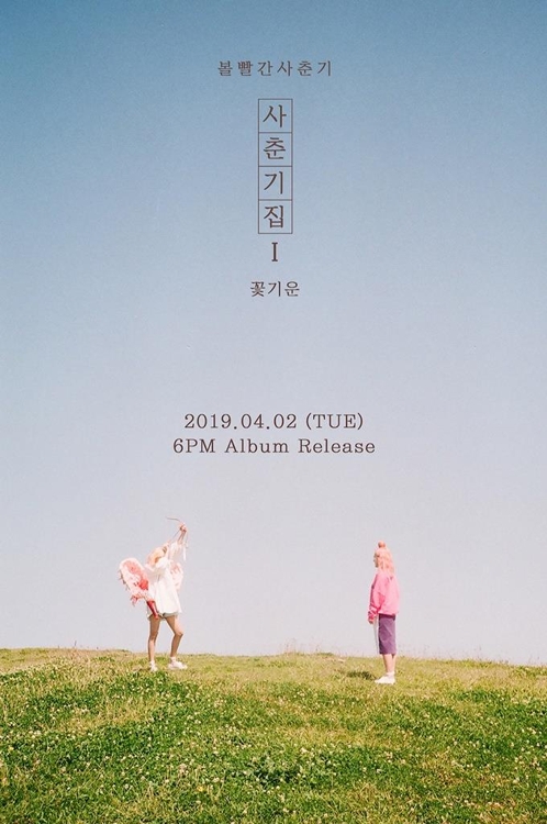 �y������K���^�k�����]SHOFAR MUSIC�ѹϡ^