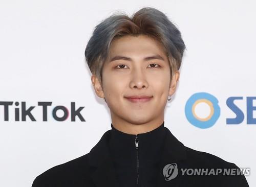 防彈少年團隊長RM