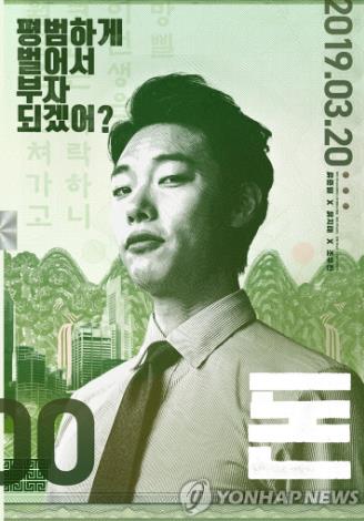 �m���n�@�ӡ]�q�ի�ѹϡ^