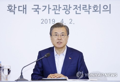 南韓總統文在寅(韓聯社)