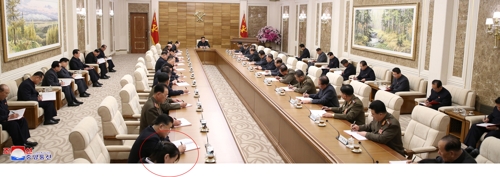 ��ƹϤ��G���P���]���@�e��骺�H���^�X�u���A�F�v���X�j�|ĳ�C�Ϥ��ȭ��n���ꤺ�ϥΡA�Y�T����ƻs�C�]���p��/�¤����^ 