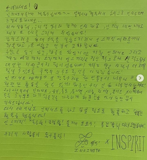 �i�F�B�˵��H�]�i�F�BInstagram�I�ϡ^