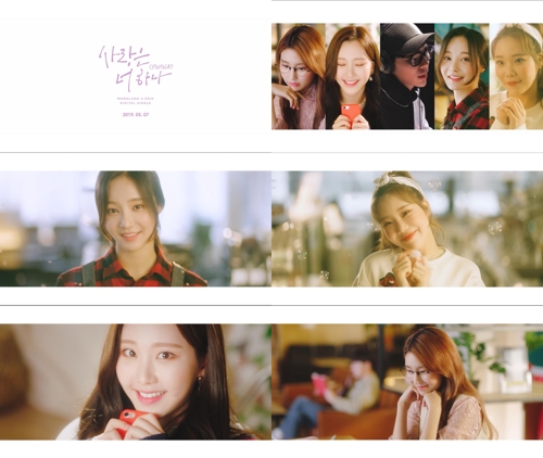 �mMOMOLA�n�w�i�ӡ]MLD�T�֨ѹϡ^