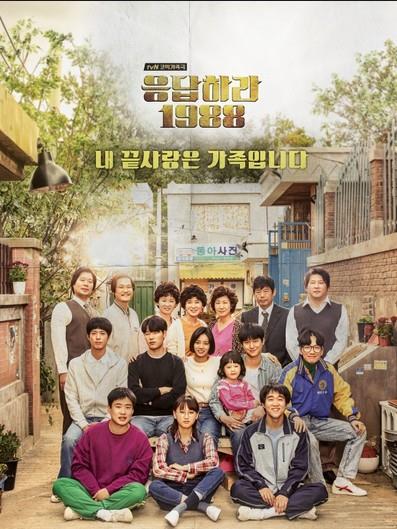 �m�Ц^��1988�n�����]tVN�ѹϡ^