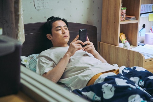 �mEXIT�n�@�� JAM�T�֨ѹϡ]�Ϥ��Y�T����ƻs�^