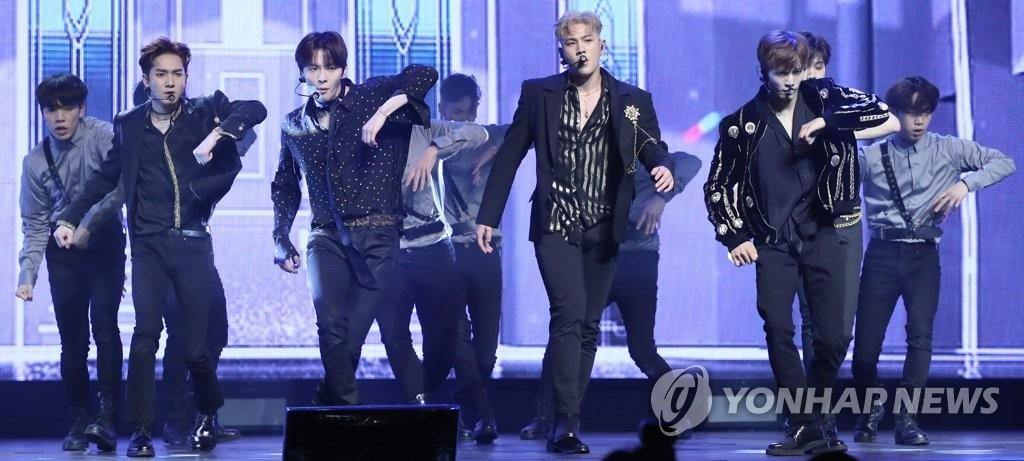 ��ƹϤ��G�k��NU'EST ���p��