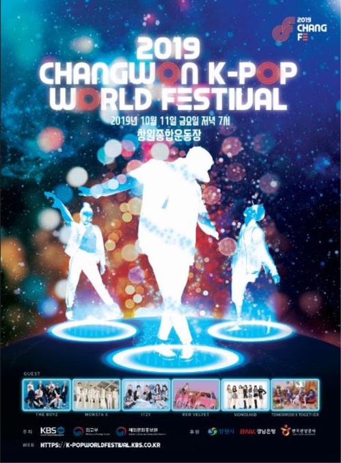 2019�~K-POP�@�ɼy����� �n�������|�[�����ѹ�