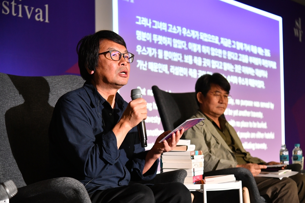 10��12��U�ȡA�b�����F�j���]�p�s���]DDP�^�A�@�a�B�_���]���^�P�n���@�a�����٥X�u������ڧ@�a�`�PŪ�̭��ﭱ���ʡC ���p��/�n�����½Ķ�|�ѹϡ]�Ϥ��Y�T����ƻs�^