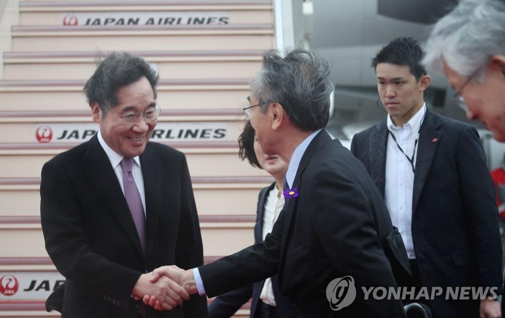 10��22��A�n������`�z�����W�]���^������F�饻�Хо����A�æP�e�Ӫﱵ�����H�h����P�N�C�L�N�X�u���ѤU�Ȧb�F�ʬө~�|�檺�饻�s����w���Y������C ���p��