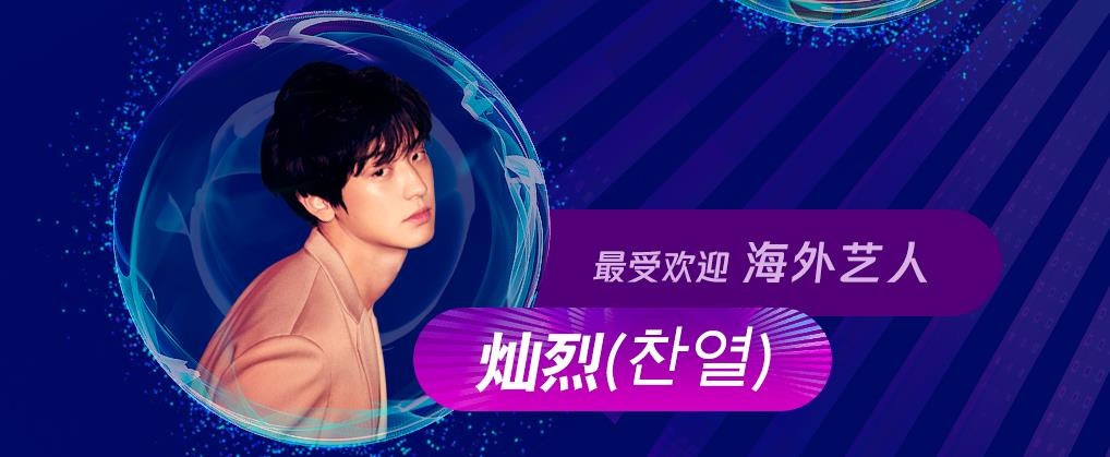 ��P��̨��w����~���H���C ���p��/2019TMEA�˰T���֮T�ֲ���x���I��