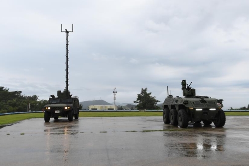 8��3��A�b��󩾲M�n�D���w�p���n���꨾��Ǭ�s�Ҧw����X������A�L�H������]�k�^�i����աC ���p��/�꨾��Ǭ�s�Ҩѹϡ]�Ϥ��Y�T����ƻs�^