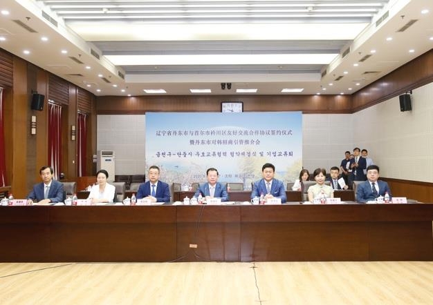 ��ƹϤ��G8��5��A���������פt�ϻP���٤��F���ͦn�X�@��ĳñ���������[�����F�������۰Ӥ޸�����|���H���W�s�u�覡�b�����פt�ϡB�n�����M���F���T�a�P�B�|��C�Ϭ��n���{���ӡC ������Ƥͦn��|�ѹϡ]�Ϥ��Y�T����ƻs�^