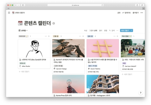 Notion�ɭ� Notion�ѹ�(�Ϥ��Y�T����ƻs)