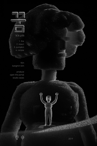 �m�ڡn���� �n���W�߰ʵe��|�ѹϡ]�Ϥ��Y�T����ƻs�^