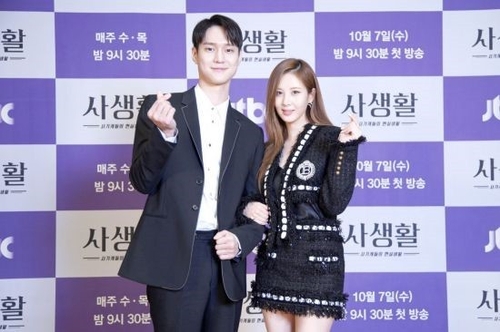 �}�ȡ]�k�^�M�����@ JTBC�ѹϡ]�Ϥ��Y�T����ƻs�^