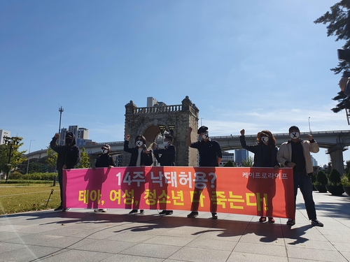 10¤ë9¤é¡A¦bºº¸¦è¤jªù°Ï¿W¥ßªù«e¡A¤@¤½¥Á¹ÎÅéÁ|¦æ°OªÌ·|Äþ³d¬F©²¬Fµ¦¡C ÁúÁpªÀ