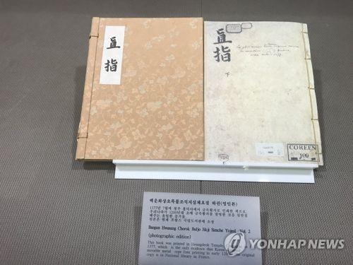 ��ƹϤ��G�m��������n�`�n�U���v�L�� ���p��