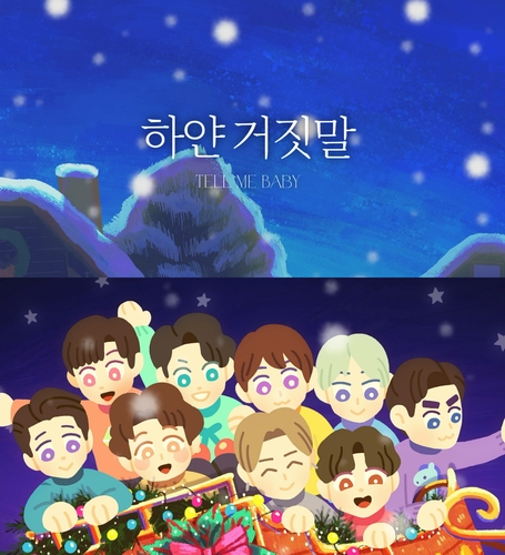 Super Junior�s�q�m�զ������n Label SJ�ѹϡ]�Ϥ��Y�T����ƻs�^