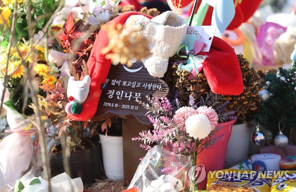 1��6��A�b���ʽB�D�����p������Ӧa�A���h�����e�ӫs���Q�i�����h�ݭP�����_�_���G�����C���p��