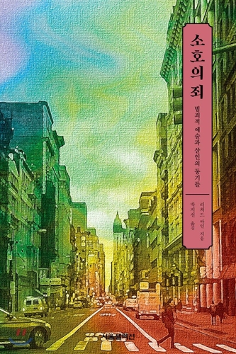 �m���N���o�n��Ķ���ʭ� YES21�ѹϡ]�Ϥ��Y�T����ƻs�^