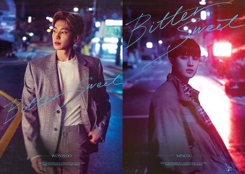 SEVENTEEN��������M珉���p�����s�q�mBittersweet�n�w�i�� ���p��/Pledis�T�֨ѹϡ]�Ϥ��Y�T����ƻs�^