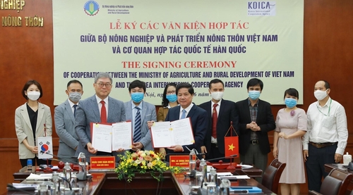 6��17��A�n����ڦX�@���c�]KOICA�^�b�V�n�e���P�V�n�A�~�P�A���o�i���B��a�A�~�j��ñ�p������i�b�����ŤH�~���|ĳ���n�C KOICA�ѹϡ]�Ϥ��Y�T����ƻs�^