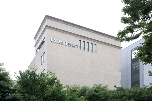 資料圖片:位於首爾市論峴洞的LX Hausys展館。 LX控股供圖(圖片嚴禁轉載複製)