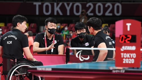 9��1��A�b�饻�F����|�]�A2020�F�ʴݶ��|���y�k�l����TT4-5�ŷǨM�ɫn����}�k�ꪺ���ɶi��C ���p��/�n���ݯe�H��|�|�ѹϡ]�Ϥ��Y�T����ƻs�^