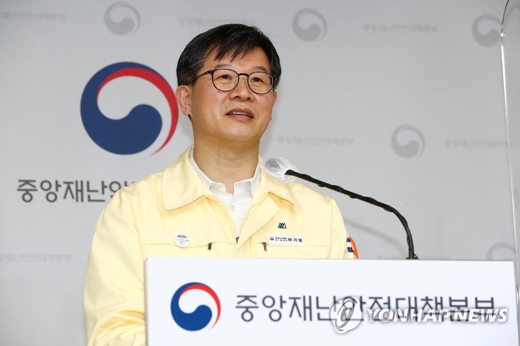 2��18��A�����a���w���ﵦ�����Ĥ@����x������|��Ҧ�O�̷|�C ���p��/�O���֬糡�ѹϡ]�Ϥ��Y�T����ƻs�^