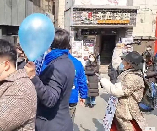 3��7��A�b�����s���A�n�����F�Ҧ@�P���D�ҥN�����æN�i���`�ο��|�Բ��B�ʮɳQ�H����l�{���Y���C�Ϭ����äHA�Y�]�k�^�C Ū�̨ѹϡ]�Ϥ��Y�T����ƻs�^