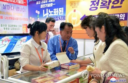 ��ƹϤ��G2018�~5��21��A�b���A�������[�A��21�����[�K�u��ڰӫ~�i���|�|��C�Ϭ��{���Ӥ��C ���p��/�¤����]�Ϥ��ȭ��n���ꤺ�ϥΡA�Y�T����ƻs�^