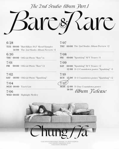 歌手請夏第二張正規專輯《Bare & Rare》預告照 韓聯社/MNH娛樂供圖(圖片嚴禁轉載複製)
