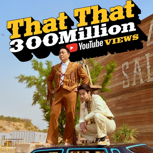 �mThat That�nMV�u�߼���q�}3�����C P NATION�ѹϡ]�Ϥ��Y�T����ƻs�^