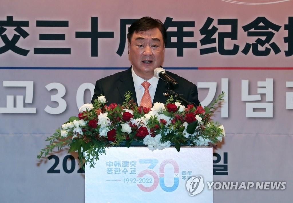 8��24��U�ȡA�b�����������ϥ|�u�s���|�檺�������إ�T�Q�g�~�����۫ݷ|���W�A����n�n���j�Ϩ������NŪ�����a�D�u�ߪ񥭪��P�H�C ���p��