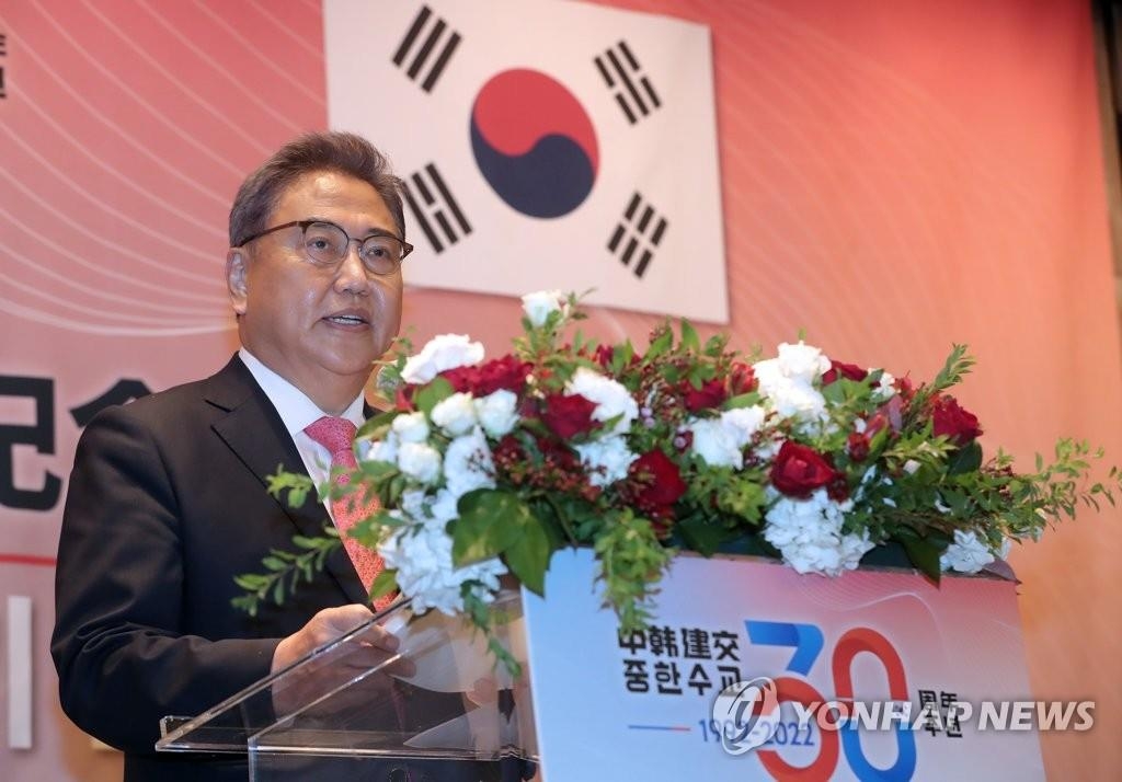 8��24��A�b�����|�u�s���A�n���~�泡���x�뮶�X�u�������إ�T�Q�g�~�����۫ݷ|���åNŪ�`�Τ��������P�H�C ���p��/�p�X��v�O�̹�