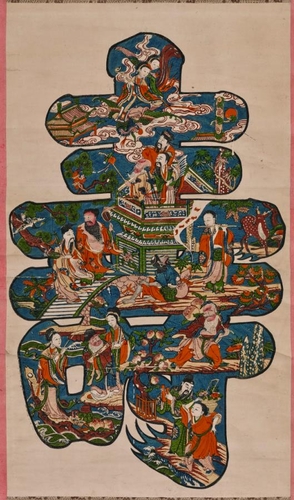 ��ƹϤ��G�m�ئr�ϡn ���p��/���]�x�j���e�ժ��]�ѹϡ]�Ϥ��Y�T����ƻs�^