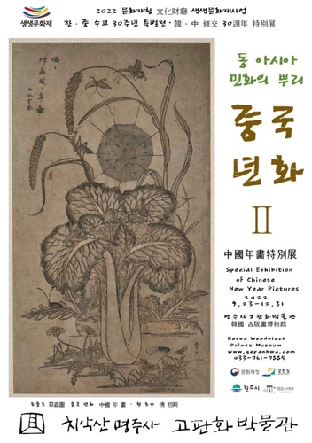 �����إ�30�g�~����~�e�S�i���� ���p��/���]�x�j���e�ժ��]�ѹϡ]�Ϥ��Y�T����ƻs�^