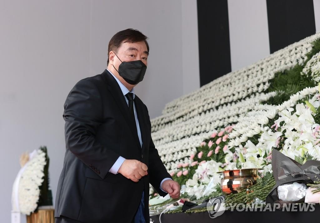 10��31��A�b�]�_�����s���������|���ƬG�J���̭���A����n�n���j�Ϩ������m�ᱥ���J���̡C ���p��