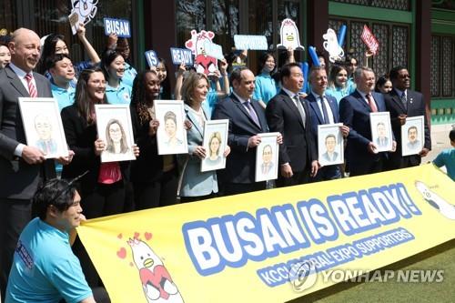 4��3��A�b�����A�ӿ�e�����e���|�D�u�B�j���Ӥu�|ĳ�ҡ]�j���ӷ|�^�|���Z�����]�k�|�^�M��ڮi�����]BIE�^�ҹ�ΦP�y�s�@�շ|�䴩�̦X�v�d���C ���p��/�p�X�ĳX��