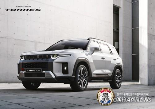 ��ƹϤ��GKG Mobility�X�U���p���]TORRES�^ ���p��/KG Mobility�ѹϡ]�Ϥ��Y�T����ƻs�^