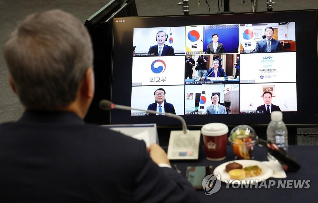 6��14��A�b�y�s���ڷ|�i���ߡA�~���뮶�D���l�}2030�~�y�s�@�շ|�ӿ��A�ˬd�|ĳ�C�Ϭ��뮶�H���W�s�u�Φ��P�n�~�~����c������y�C ���p��