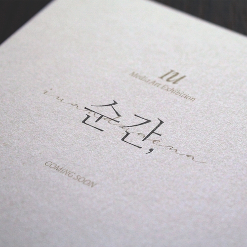 ��ƹϤ��GIU�X�D15�g�~�����i�m�����A�n EDAM�T�֨ѹϡ]�Ϥ��Y�T����ƻs�^